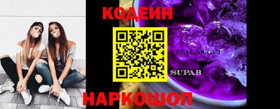прущий лед Малоярославец