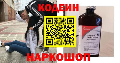 не бодяженный Мариинск