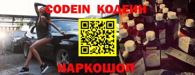 не бодяженный Мариинск