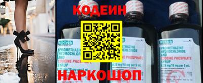 не бодяженный Мариинск