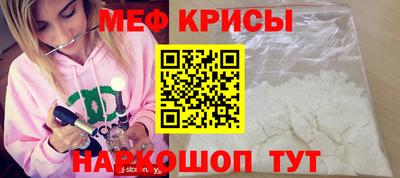 гашик Малгобек