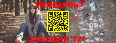 гашик Малгобек