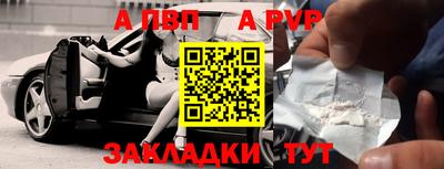 не бодяженный Мариинск