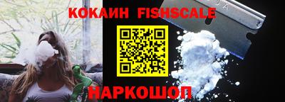 гашик Малгобек
