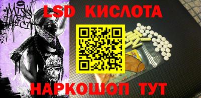 не бодяженный Мариинск
