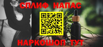 прущий лед Малоярославец