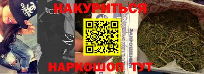 прущий лед Малоярославец
