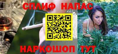 гашик Малгобек