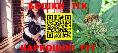 гашик Малгобек