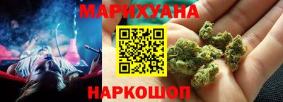 не бодяженный Мариинск