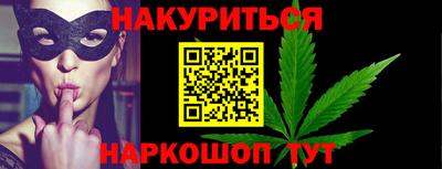 не бодяженный Мариинск