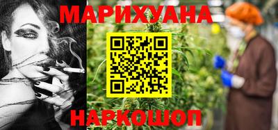 не бодяженный Мариинск