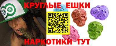 гашик Малгобек