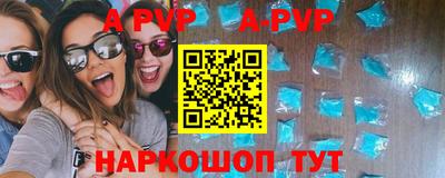 не бодяженный Мариинск
