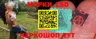 прущий лед Малоярославец