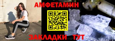 прущий лед Малоярославец