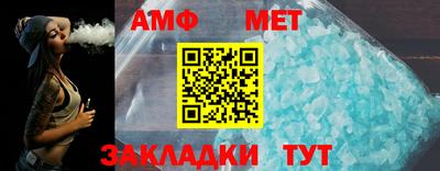 прущий лед Малоярославец