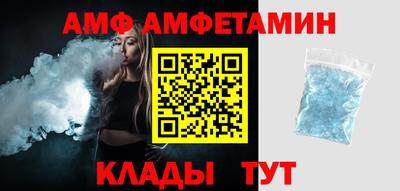 гашик Малгобек