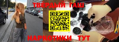 прущий лед Малоярославец