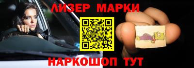 не бодяженный Мариинск