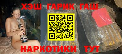 не бодяженный Мариинск