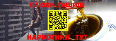 не бодяженный Мариинск