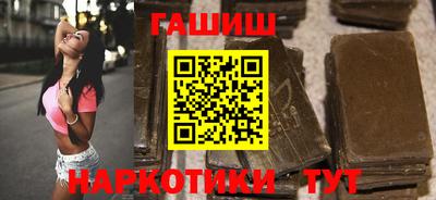 прущий лед Малоярославец