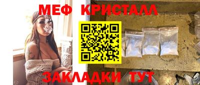 не бодяженный Мариинск
