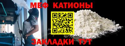 прущий лед Малоярославец