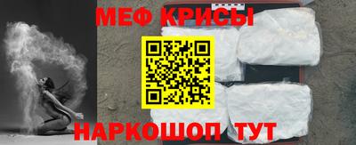 гашик Малгобек