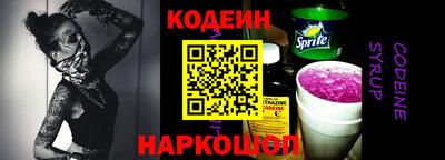 не бодяженный Мариинск