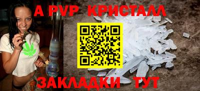 не бодяженный Мариинск
